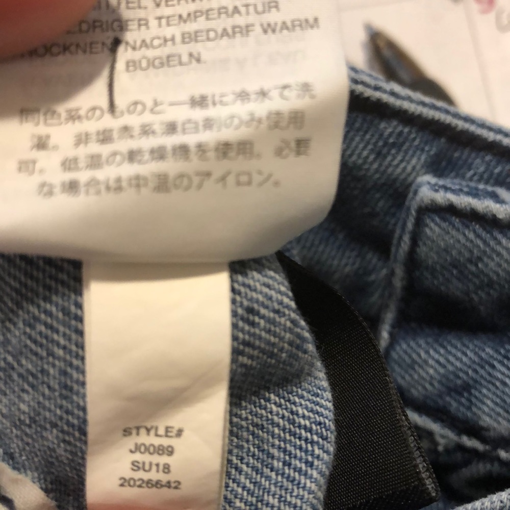 Madewell Jeans - Picture 4 of 5